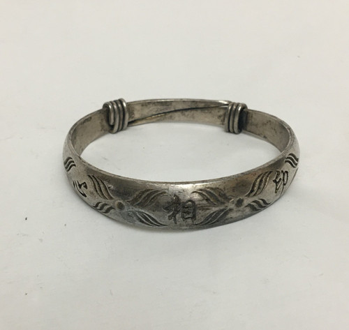 Old chinese silver plate - silver,