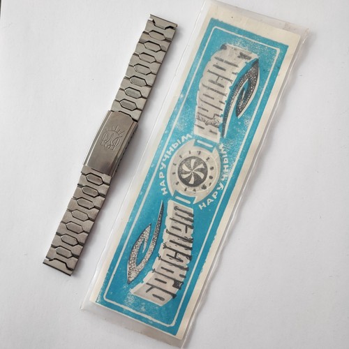 Nos nuovo orologio - nos,